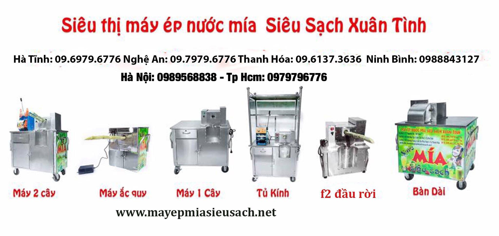 máy ép nước mía siêu sạch xuân tình