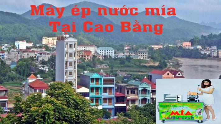 Máy ép nước mía siêu sạch tại cao bằng