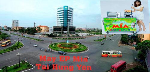máy ép nước mía tại hưng yên máy ép nước mía tại hưng yên