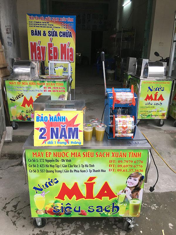 máy ép nước mía siêu sạch