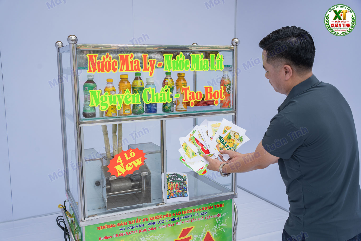 Chi Tiet Xe Nuoc Mia 4 Lo 73 Tu Kinh Model 1000 3 Chi Tiet Xe Nuoc Mia 4 Lo 73 Tu Kinh Model 1000 3