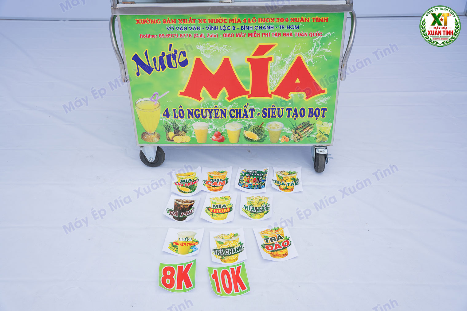 Chi Tiet Xe Nuoc Mia 4 Lo 73 Tu Kinh Model 1000 5 Chi Tiet Xe Nuoc Mia 4 Lo 73 Tu Kinh Model 1000 5