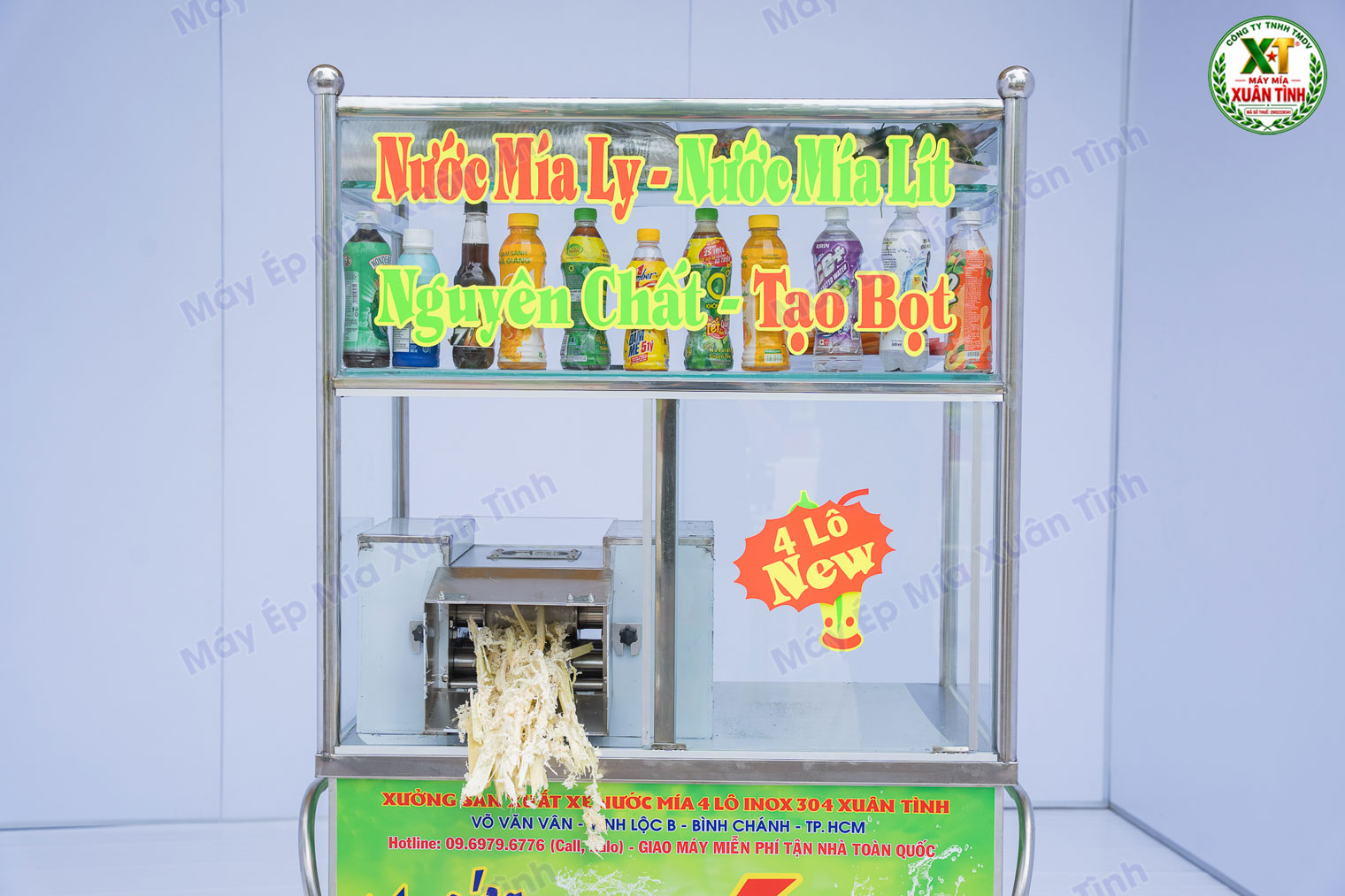 Chi Tiet Xe Nuoc Mia 4 Lo 73 Tu Kinh Model 1000 6 Chi Tiet Xe Nuoc Mia 4 Lo 73 Tu Kinh Model 1000 6