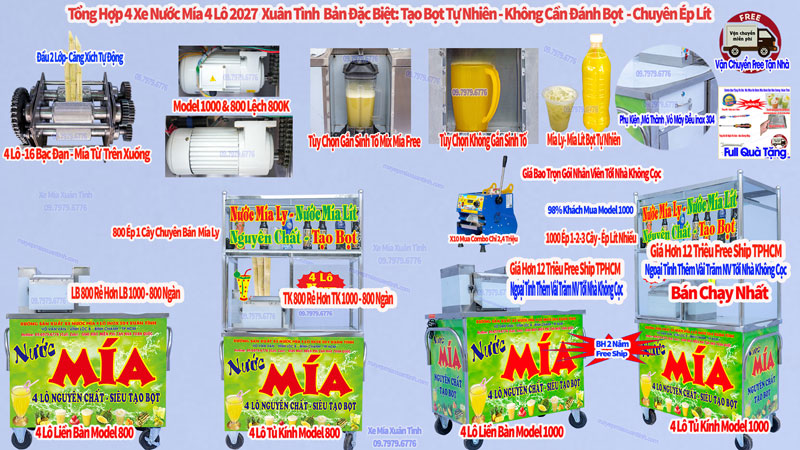Xe Nuoc Mia Tu Kinh 4 Lo Model 1000 1