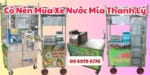 Có Nên Mua Xe Nước Mía Thanh Lý