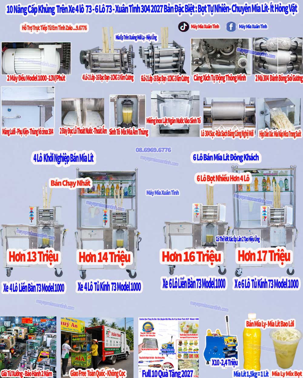 Bao Gia Xe Nuoc Mia 4 Lo 73 6 Lo 8 Lo Xuan Tinh 2027